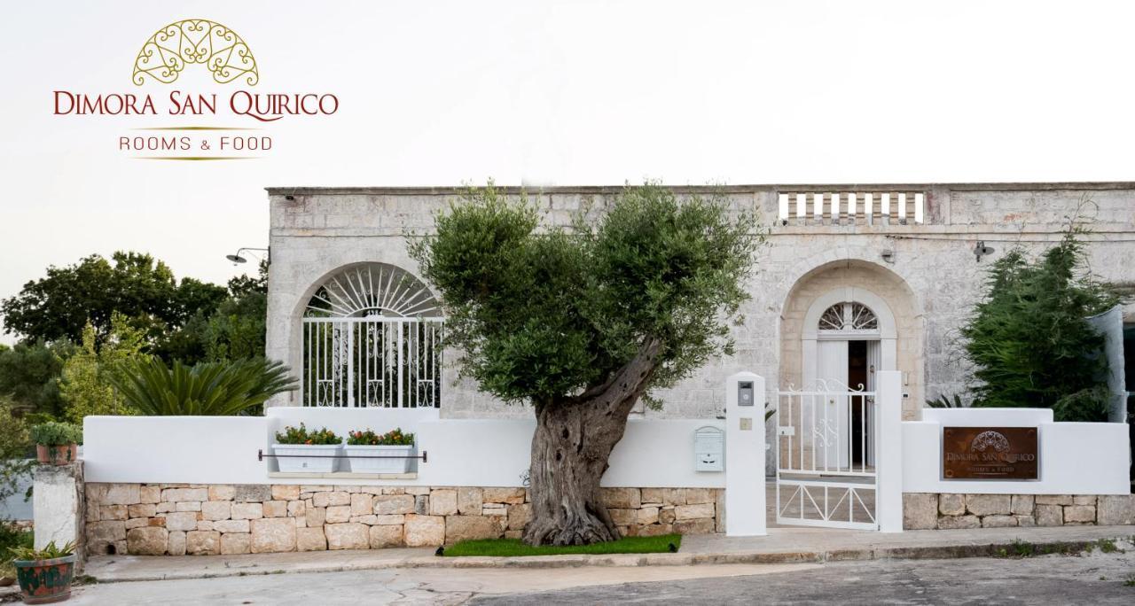 Dimora San Quirico - Bed E Breakfast - Cisternino Marinelli Εξωτερικό φωτογραφία
